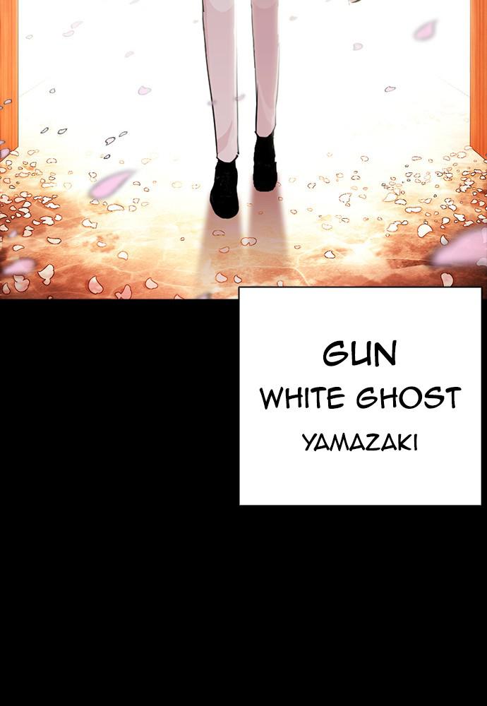 Chapter 390 — Chapter 390 — Page 38