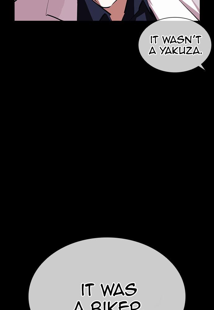 Chapter 390 — Chapter 390 — Page 51
