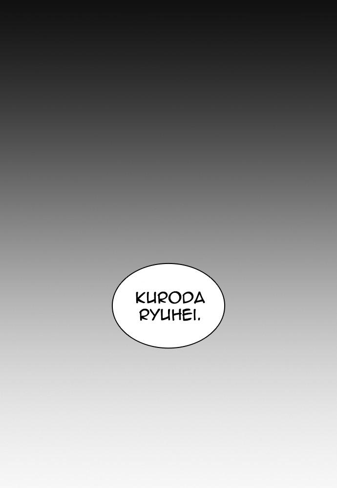Chapter 390 — Chapter 390 — Page 58