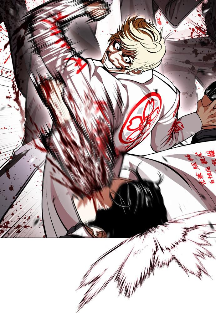 Chapter 390 — Chapter 390 — Page 60