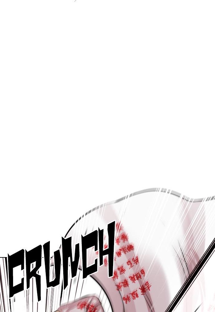 Chapter 390 — Chapter 390 — Page 61