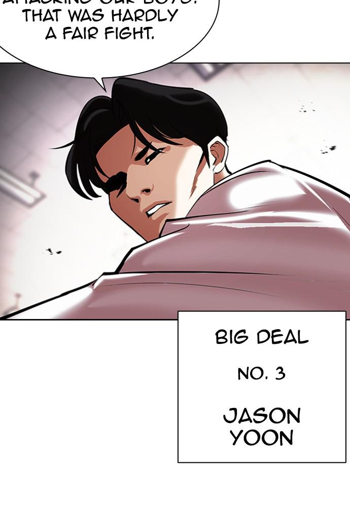 Chapter 390 — Chapter 390 — Page 69