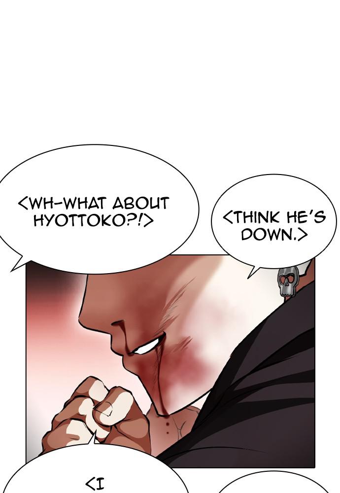 Chapter 390 — Chapter 390 — Page 119