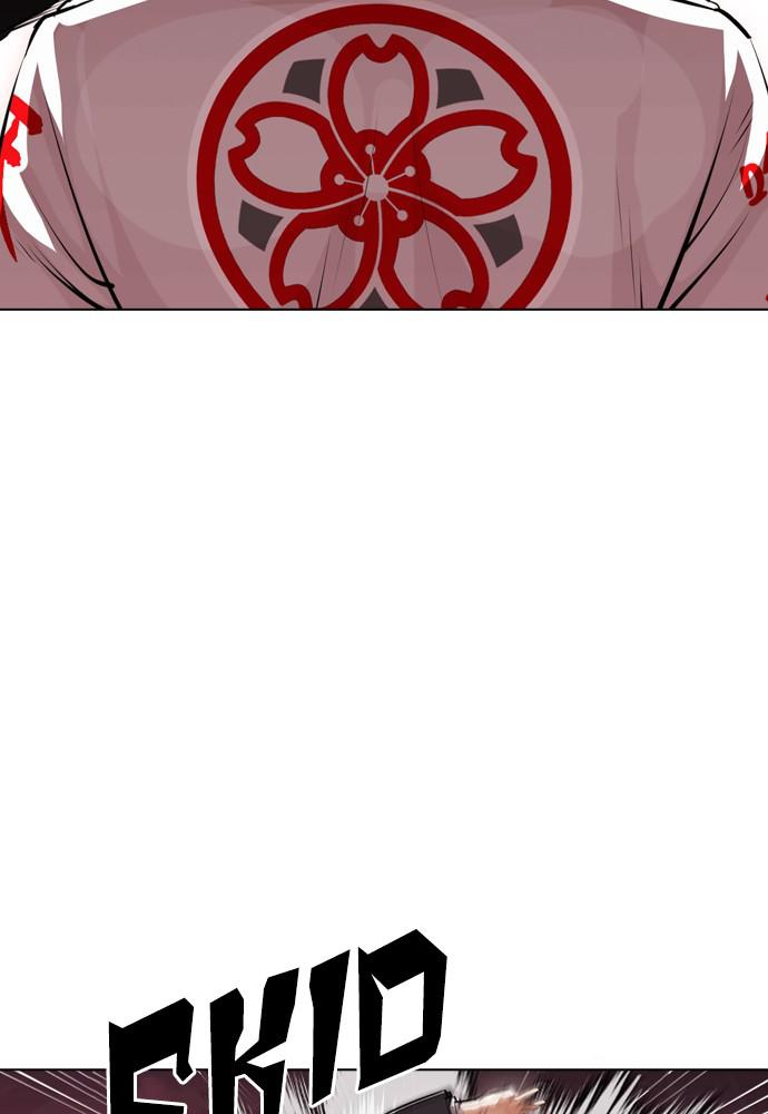 Chapter 390 — Chapter 390 — Page 123