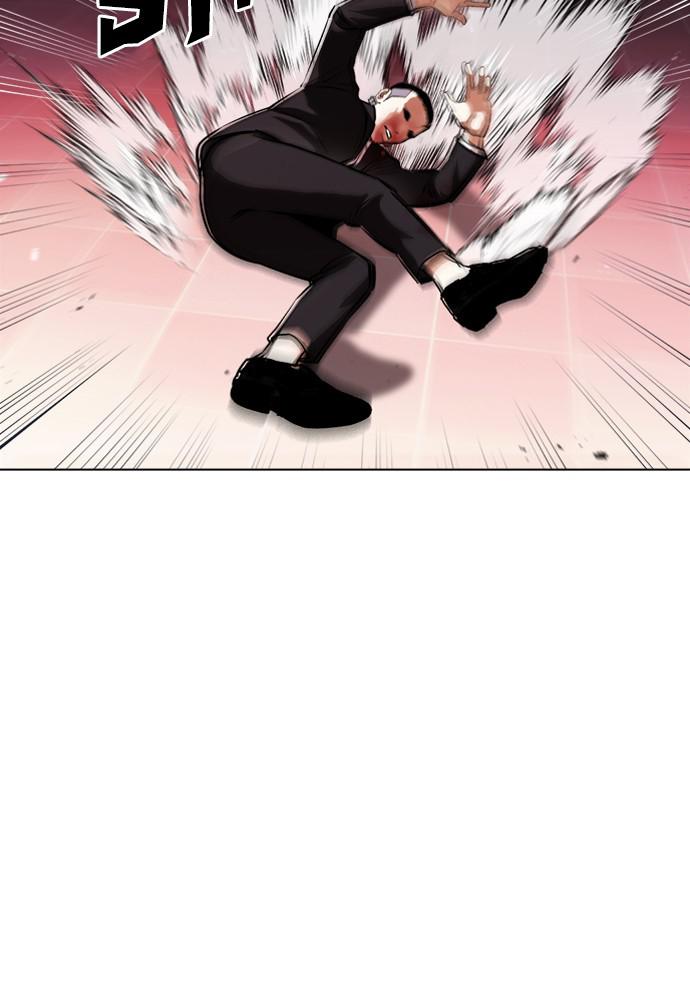 Chapter 390 — Chapter 390 — Page 124
