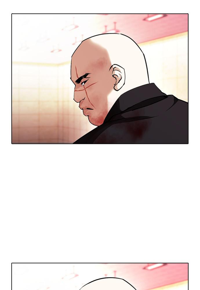 Chapter 390 — Chapter 390 — Page 125