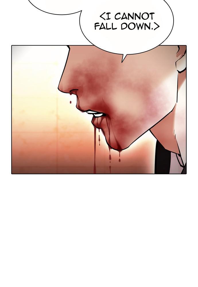 Chapter 390 — Chapter 390 — Page 128