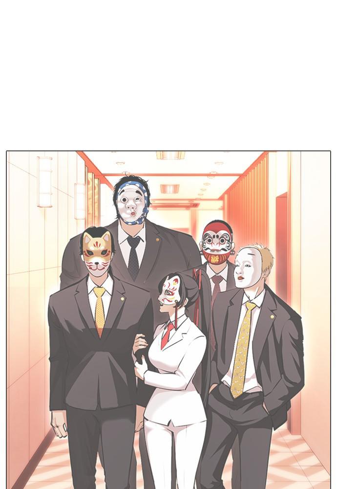 Chapter 390 — Chapter 390 — Page 131