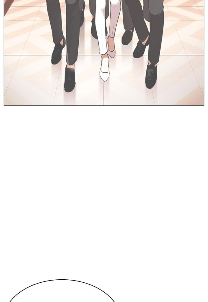Chapter 390 — Chapter 390 — Page 132