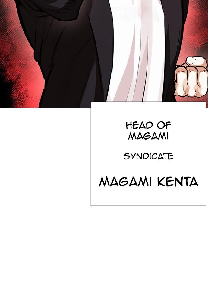 Chapter 390 — Chapter 390 — Page 134