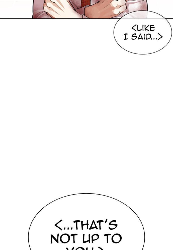 Chapter 391 — Chapter 391 — Page 8
