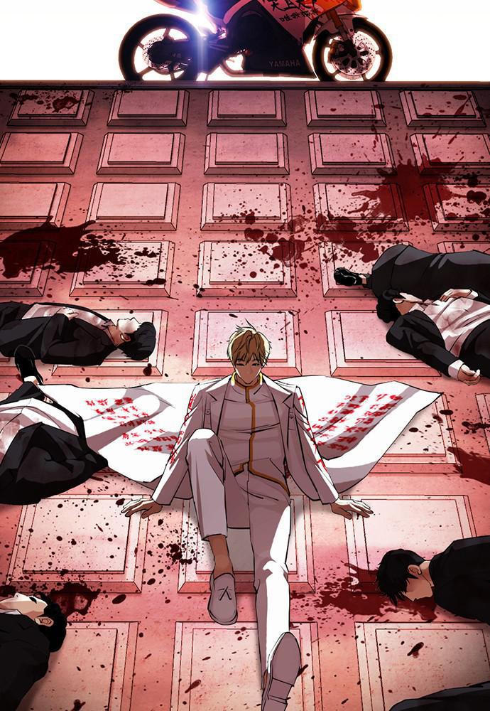 Chapter 391 — Chapter 391 — Page 28