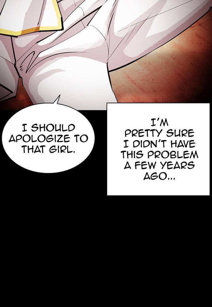 Chapter 391 — Chapter 391 — Page 38
