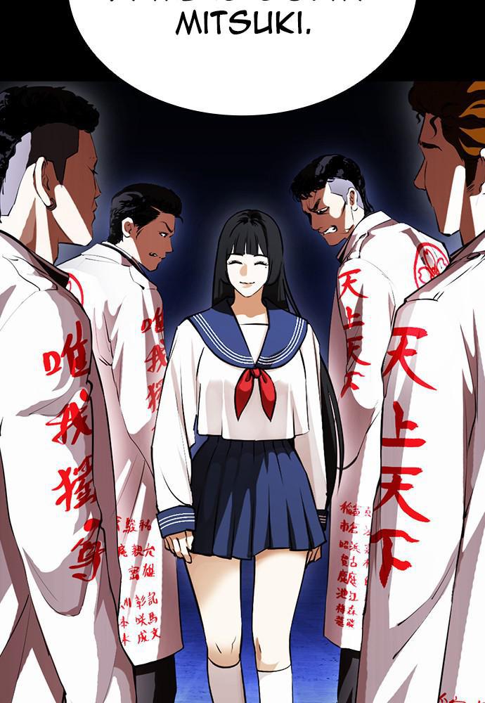 Chapter 391 — Chapter 391 — Page 45