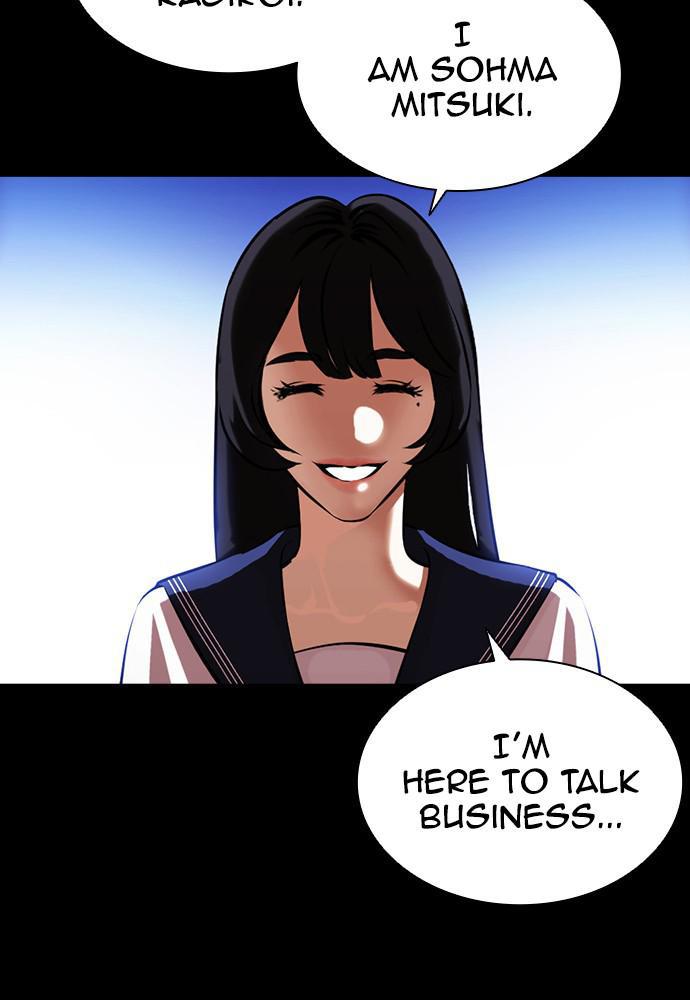 Chapter 391 — Chapter 391 — Page 47