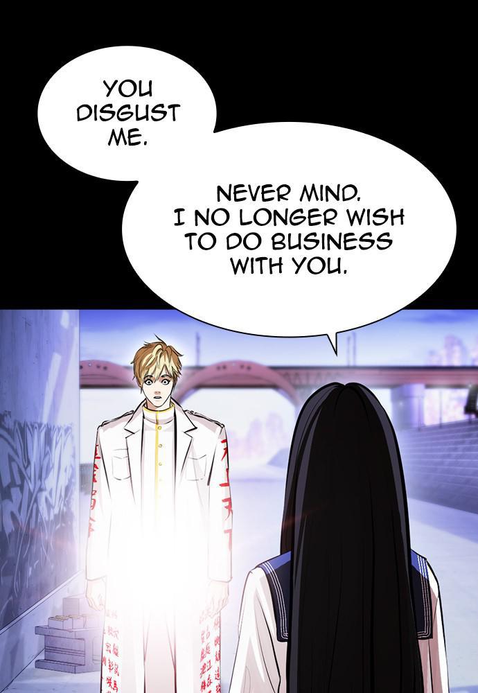 Chapter 391 — Chapter 391 — Page 59