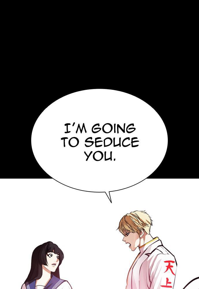Chapter 391 — Chapter 391 — Page 66