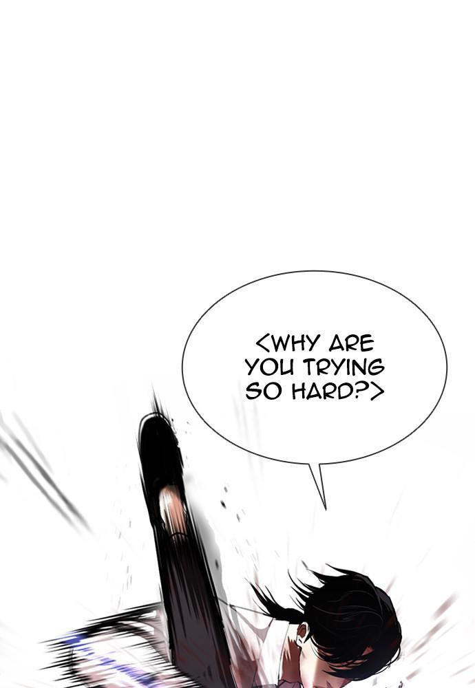 Chapter 391 — Chapter 391 — Page 75