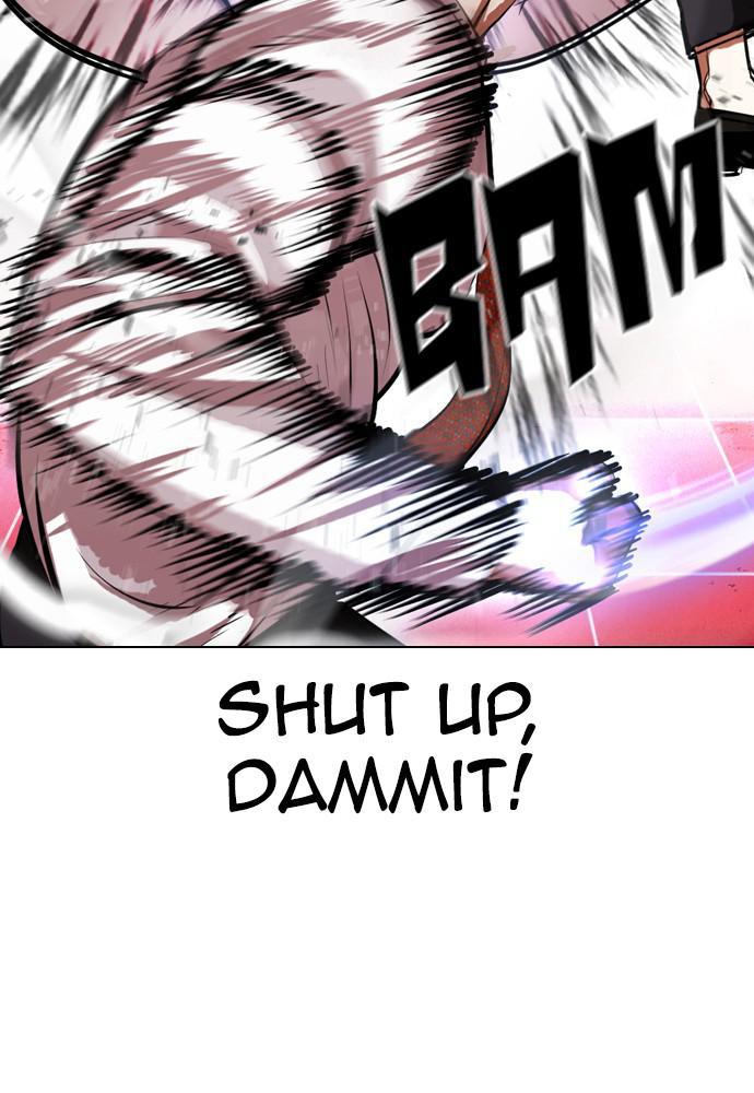 Chapter 391 — Chapter 391 — Page 80