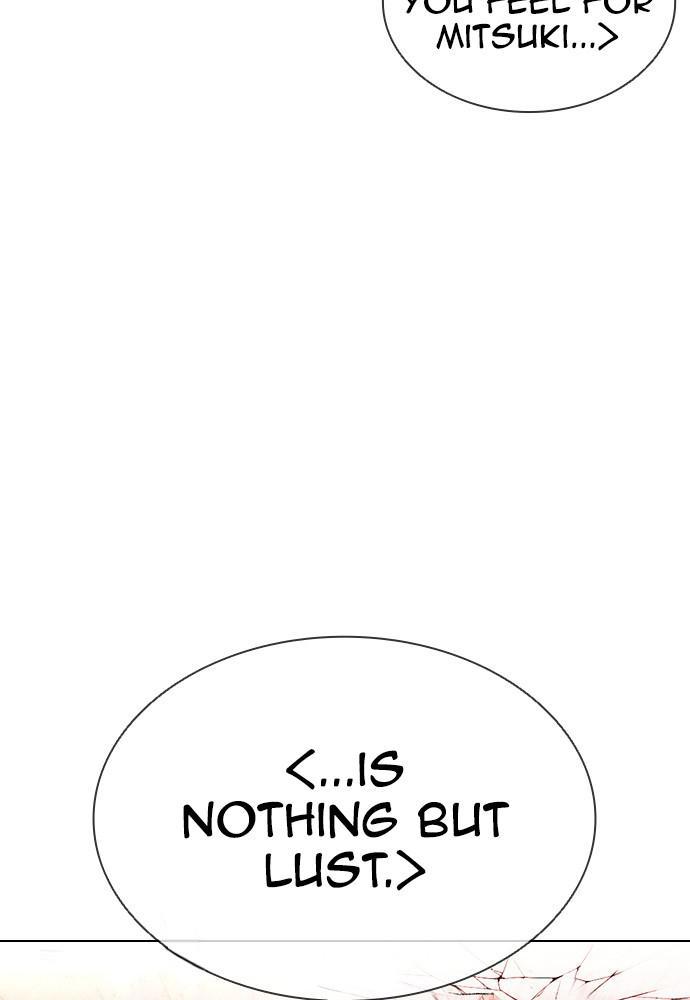 Chapter 391 — Chapter 391 — Page 82