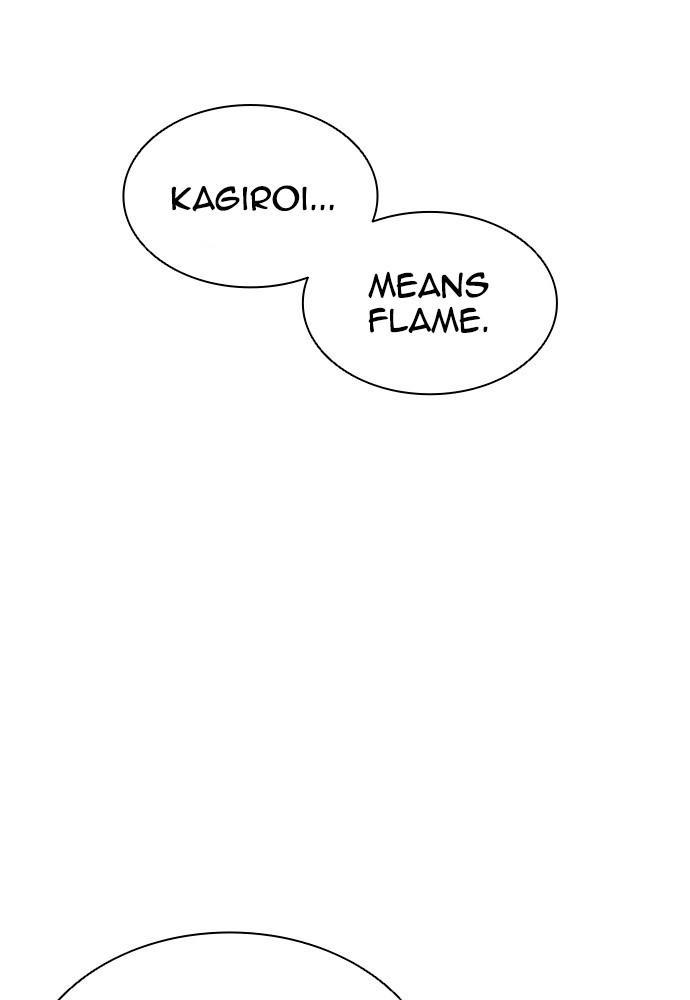 Chapter 391 — Chapter 391 — Page 94