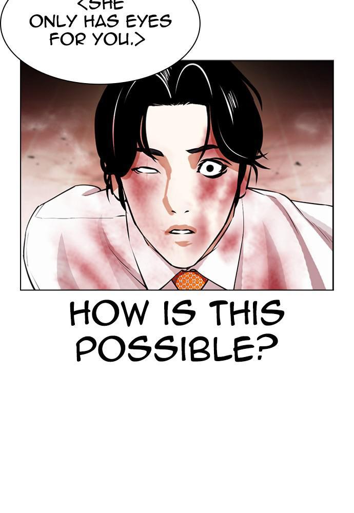 Chapter 391 — Chapter 391 — Page 105