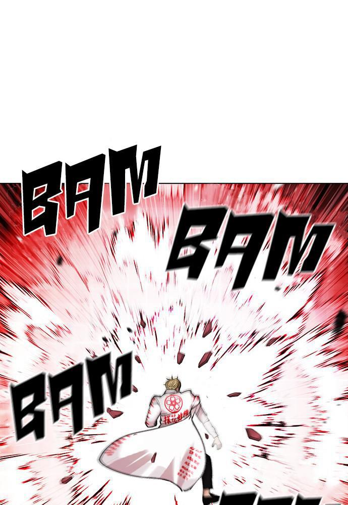 Chapter 391 — Chapter 391 — Page 126