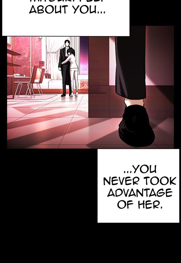 Chapter 391 — Chapter 391 — Page 140