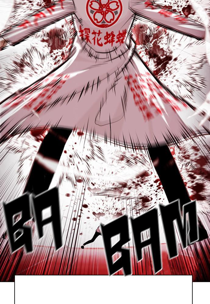 Chapter 391 — Chapter 391 — Page 144