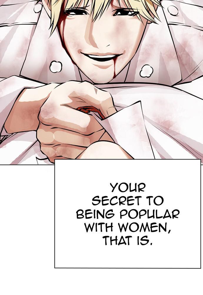 Chapter 391 — Chapter 391 — Page 151