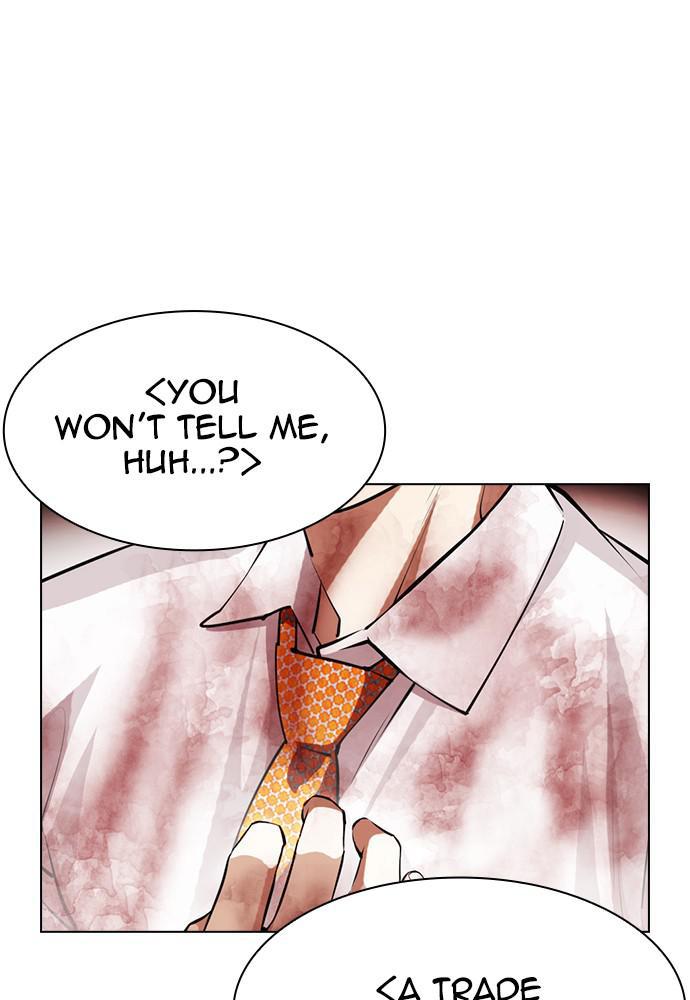 Chapter 391 — Chapter 391 — Page 152