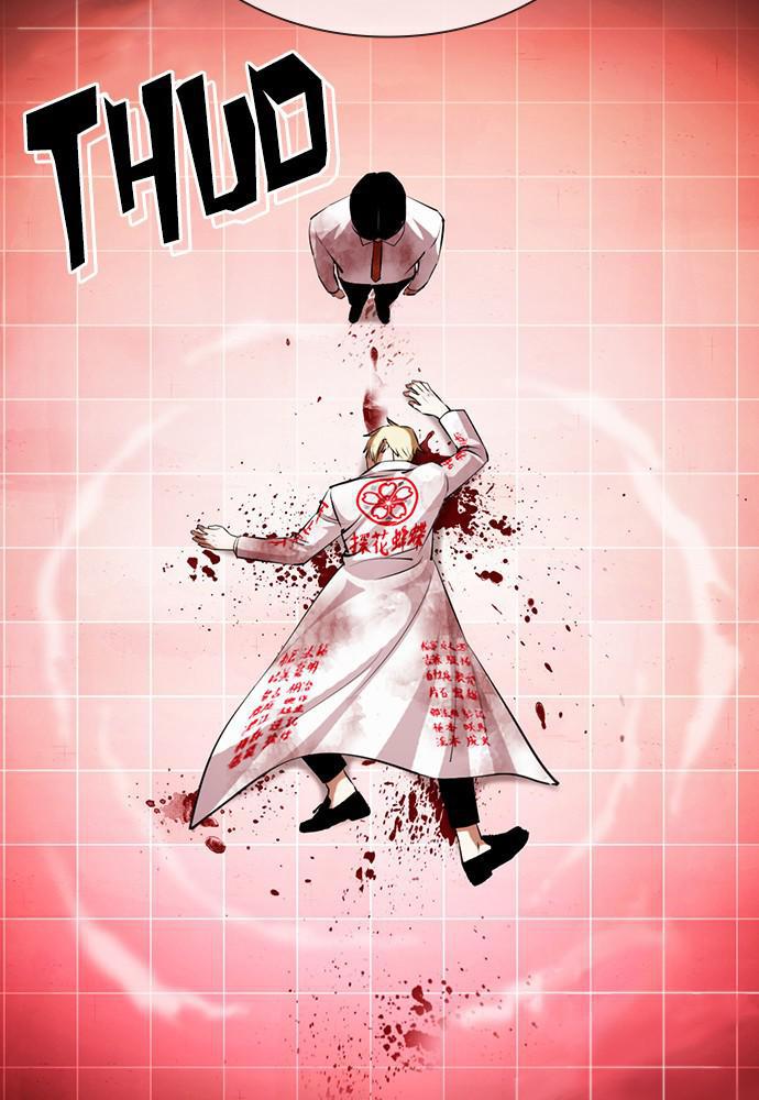 Chapter 391 — Chapter 391 — Page 154