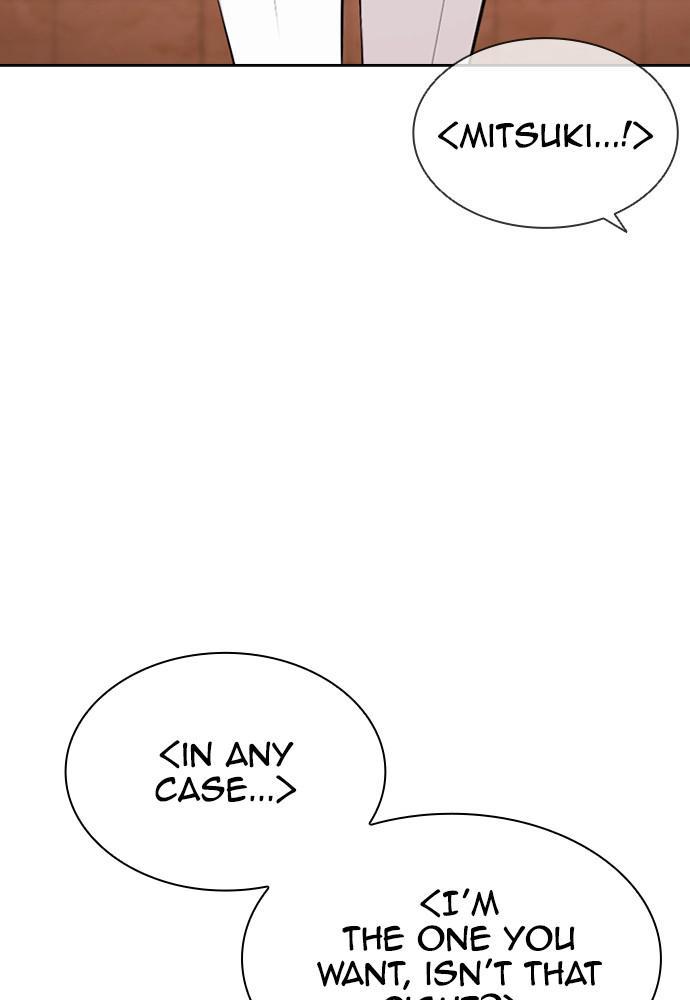 Chapter 391 — Chapter 391 — Page 159