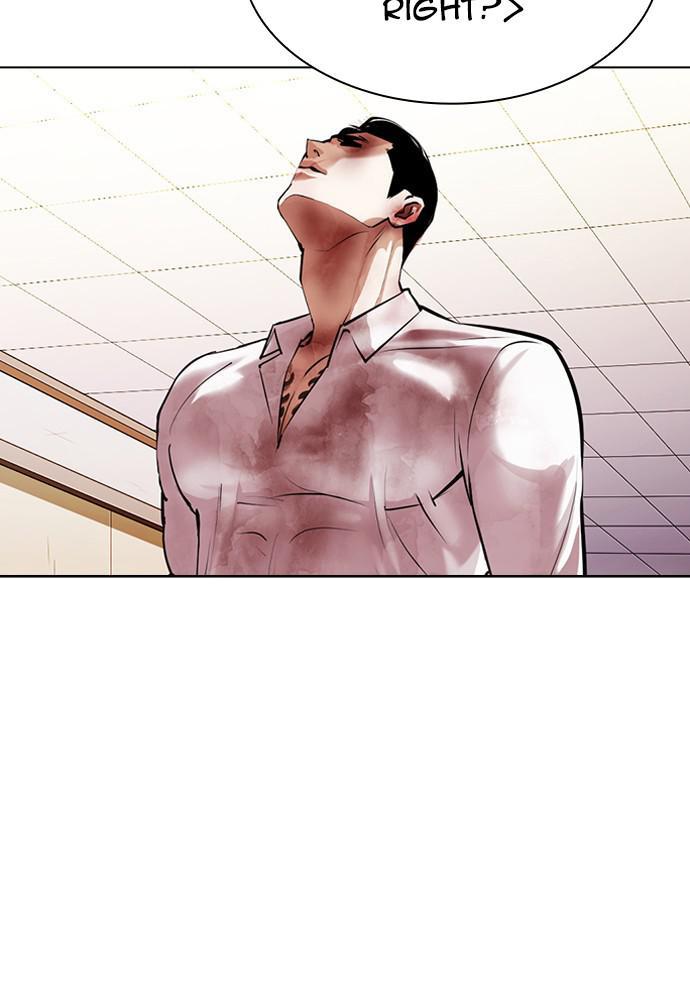 Chapter 391 — Chapter 391 — Page 160