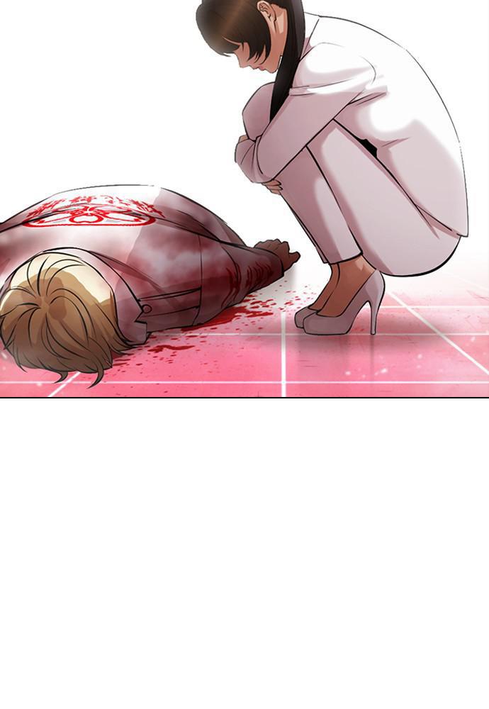Chapter 391 — Chapter 391 — Page 163