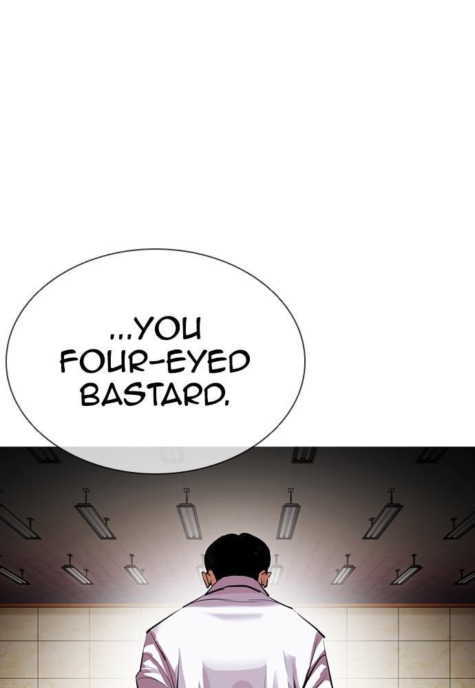 Chapter 391 — Chapter 391 — Page 183