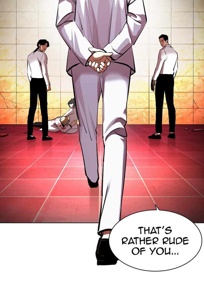 Chapter 391 — Chapter 391 — Page 184