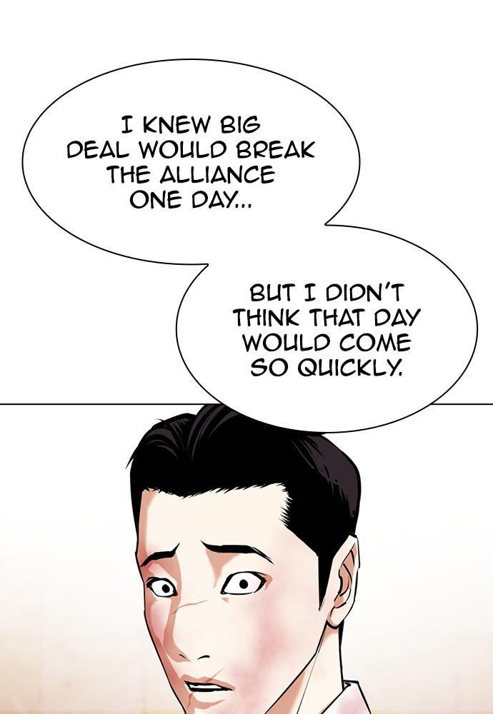 Chapter 391 — Chapter 391 — Page 188