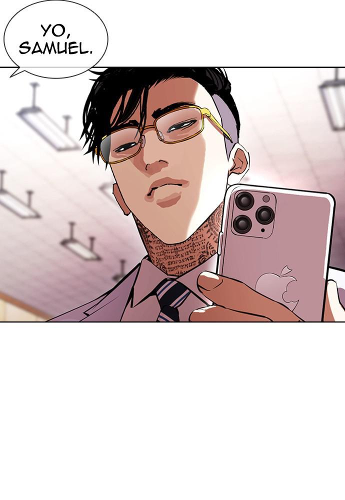 Lookism Chapter 390