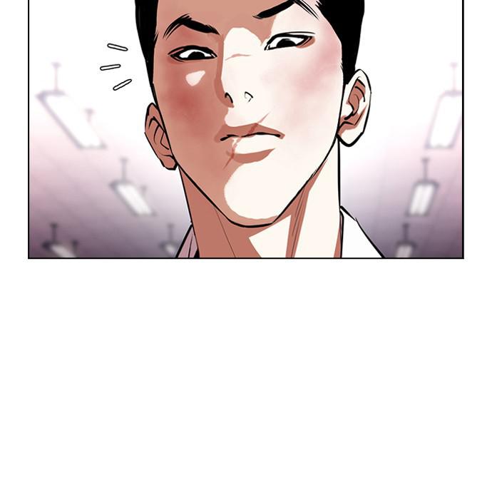 Lookism Chapter 390