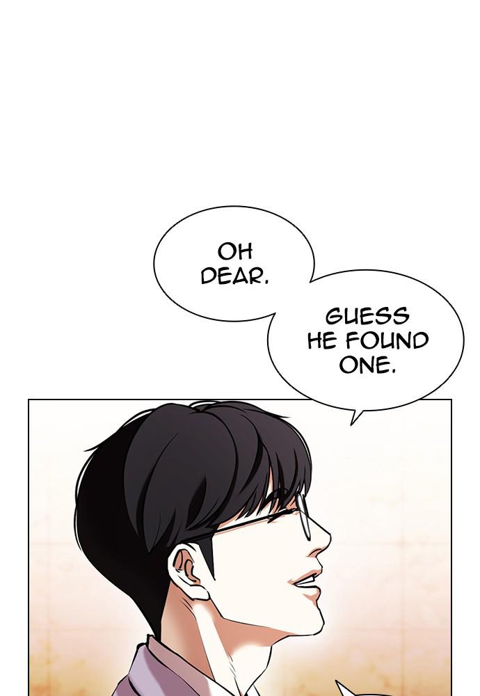 Lookism Chapter 390