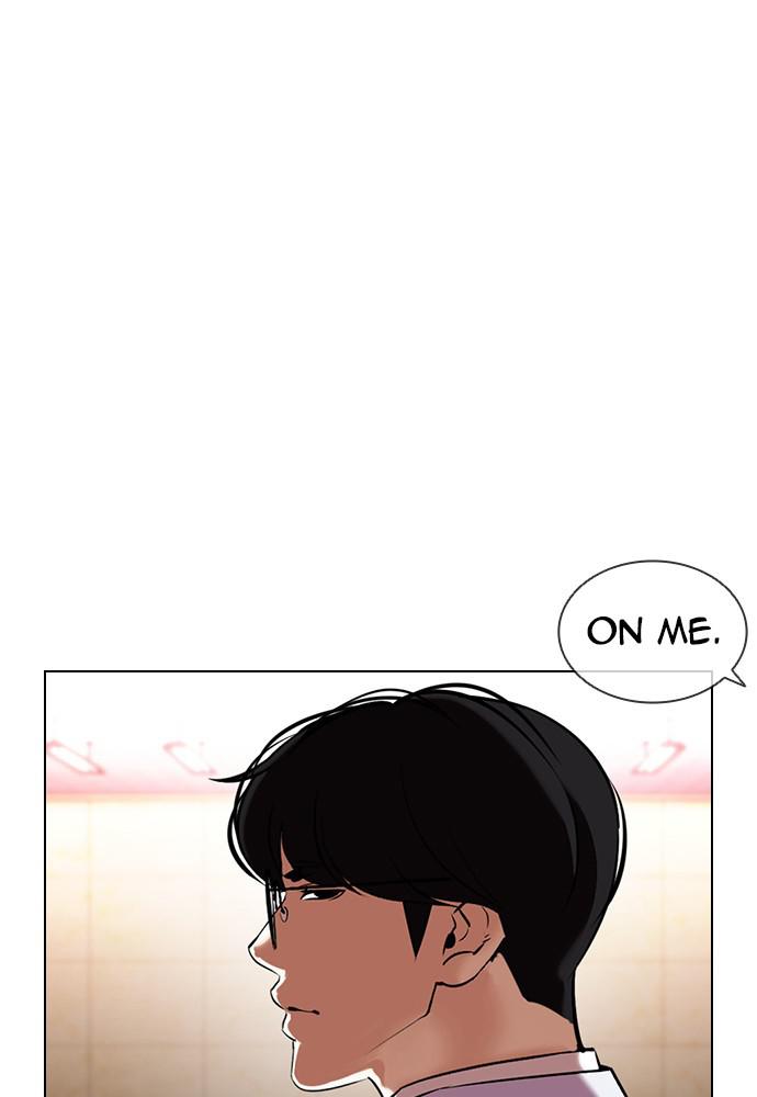 Lookism Chapter 390