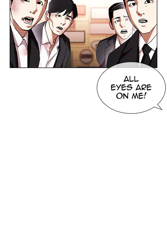 Lookism Chapter 390
