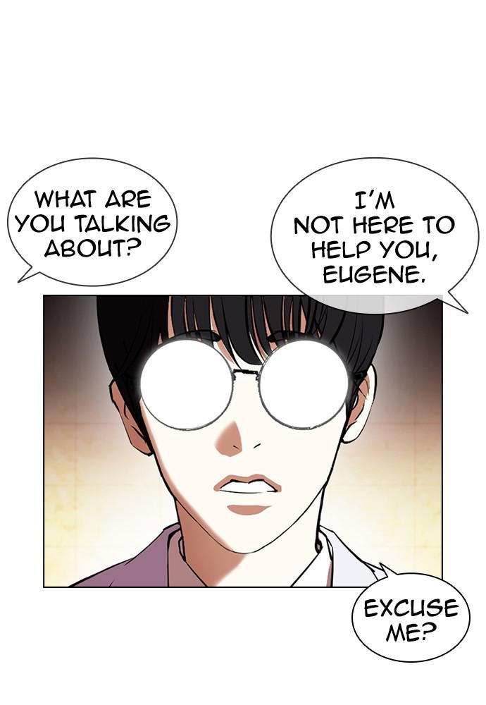 Lookism Chapter 390