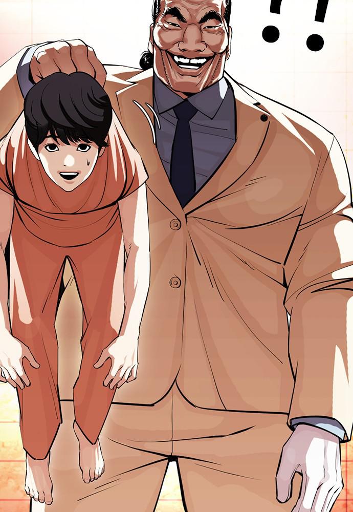 Lookism Chapter 390
