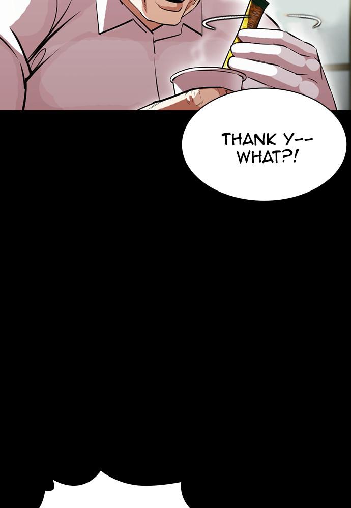 Lookism Chapter 390