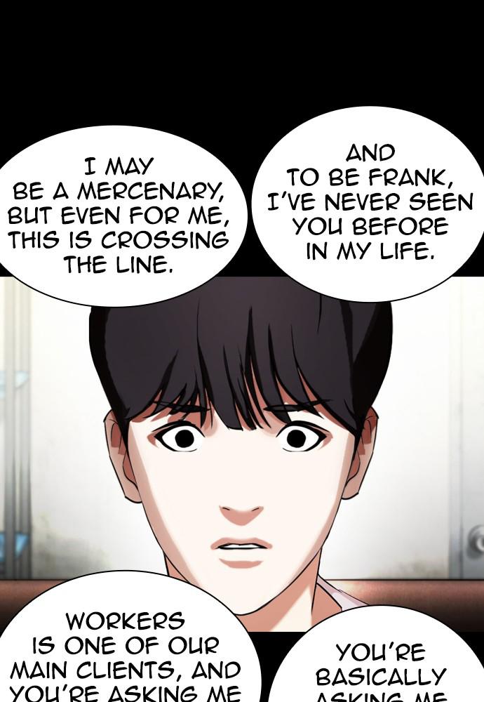 Lookism Chapter 390