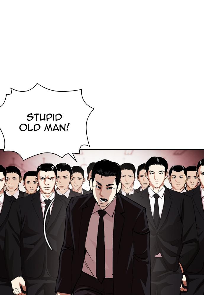 Lookism Chapter 390