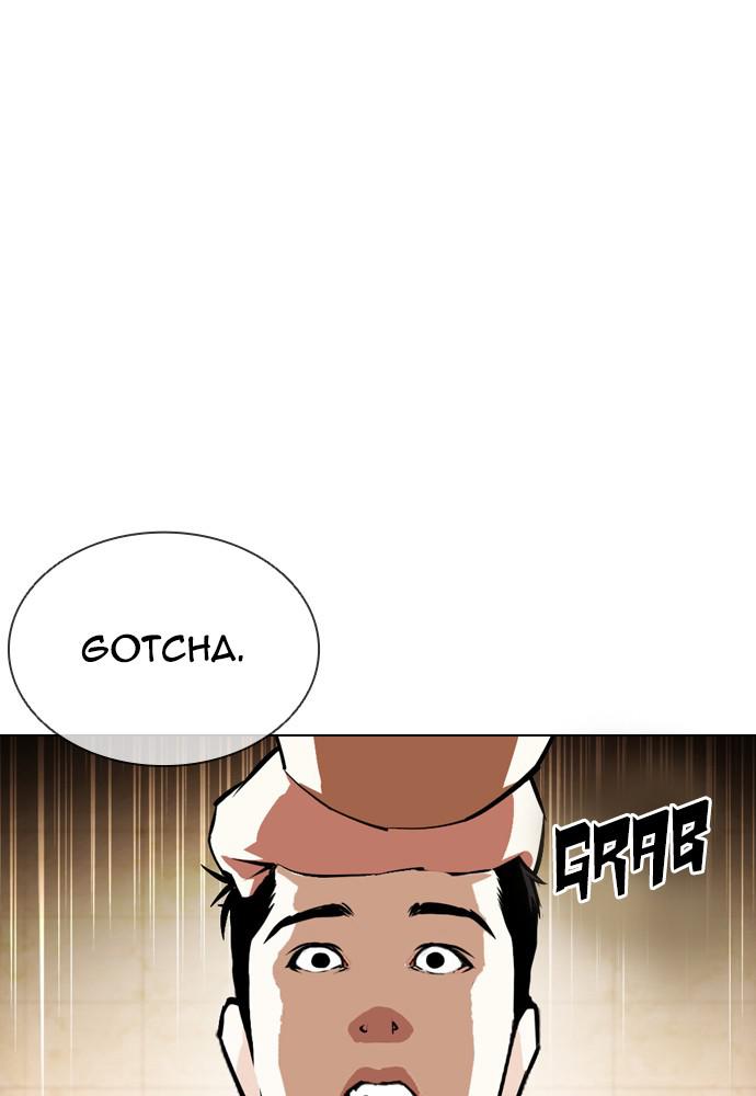 Lookism Chapter 390