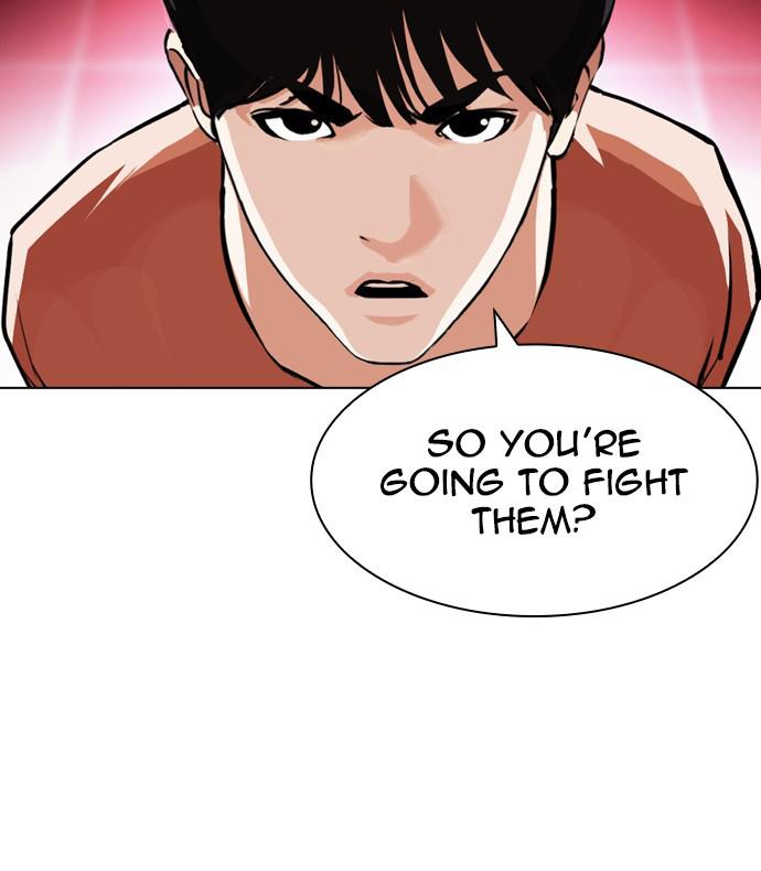 Lookism Chapter 390
